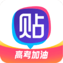 免费练习